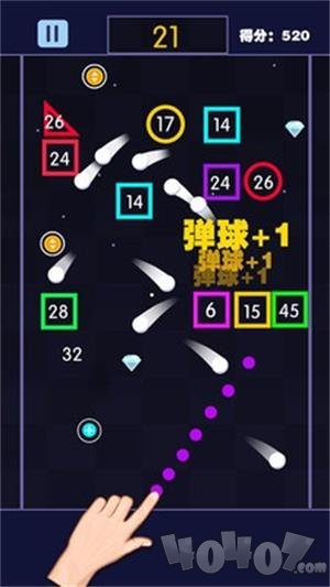 疯狂打弹珠