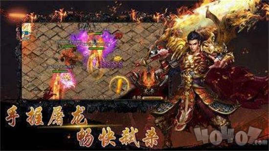 182火龙复古