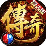 182火龙复古