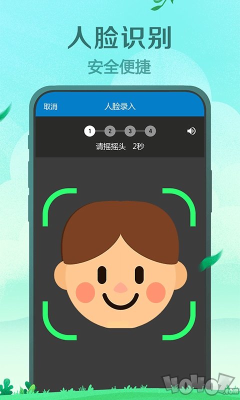 南方航空
