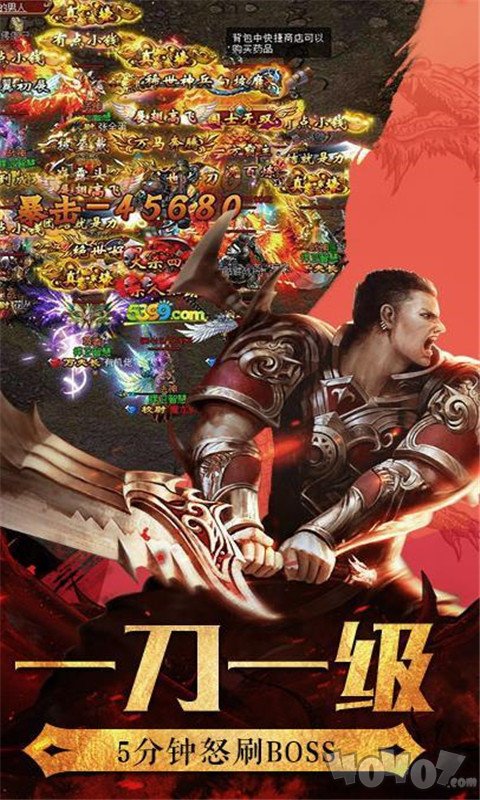 1.85玉兔元素传奇
