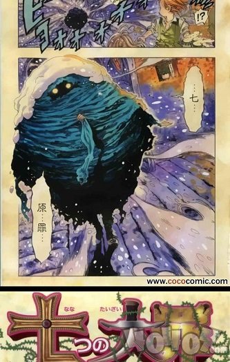 红果漫画