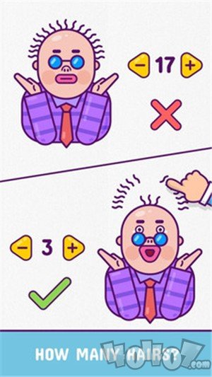 天才大脑