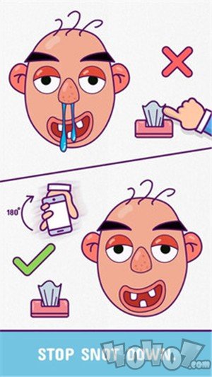 天才大脑