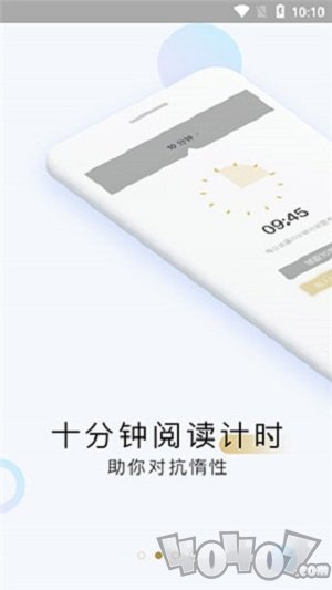 小读