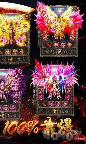 龙渊传奇攻略版