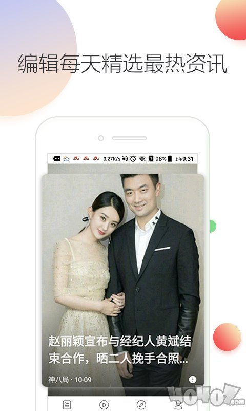 123小说
