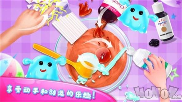 DIY史莱姆制造者