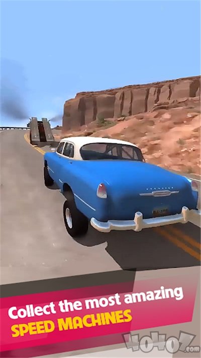极限碰车