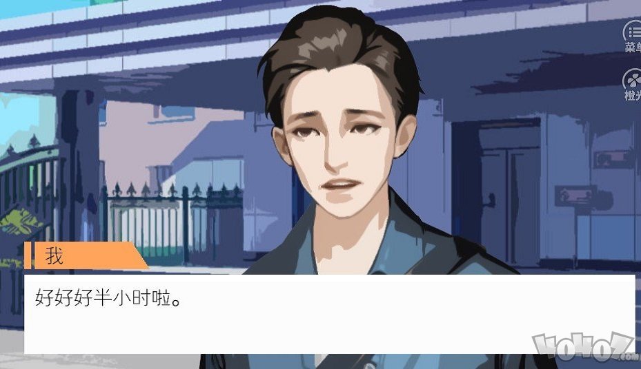 香港往事
