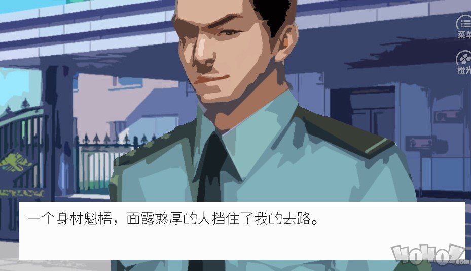 香港往事