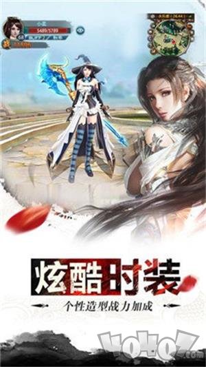 十尾帝狐