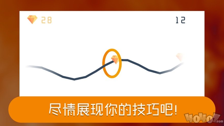 栏洞圈圈