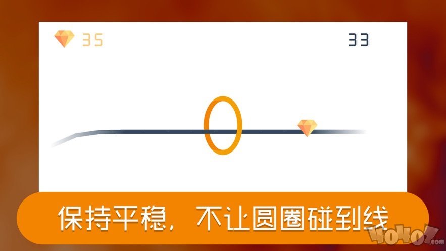 栏洞圈圈