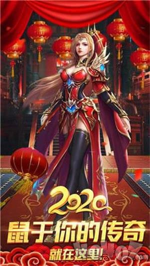 沃玛传奇最新版