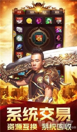 决战仓月岛
