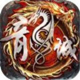 至尊龙城