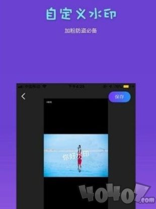 am视频剪辑
