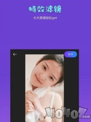 am视频剪辑