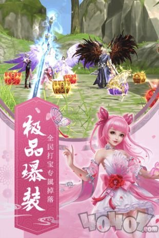 那一剑恩仇
