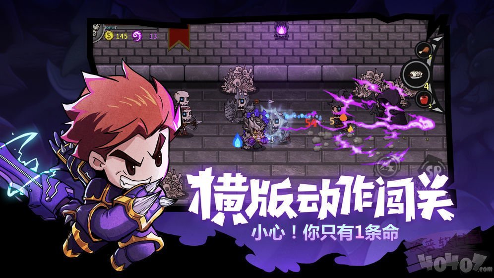 失落城堡手游修改器