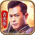 贪玩传奇官网版
