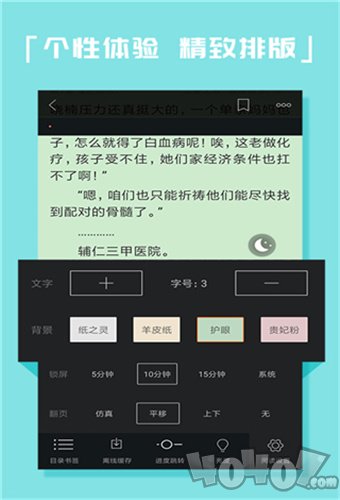 电子书