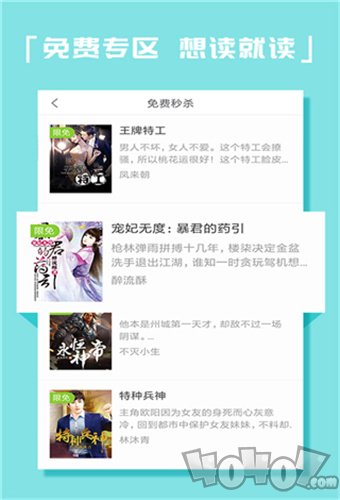 电子书