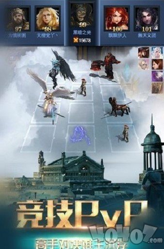 九天星辰变