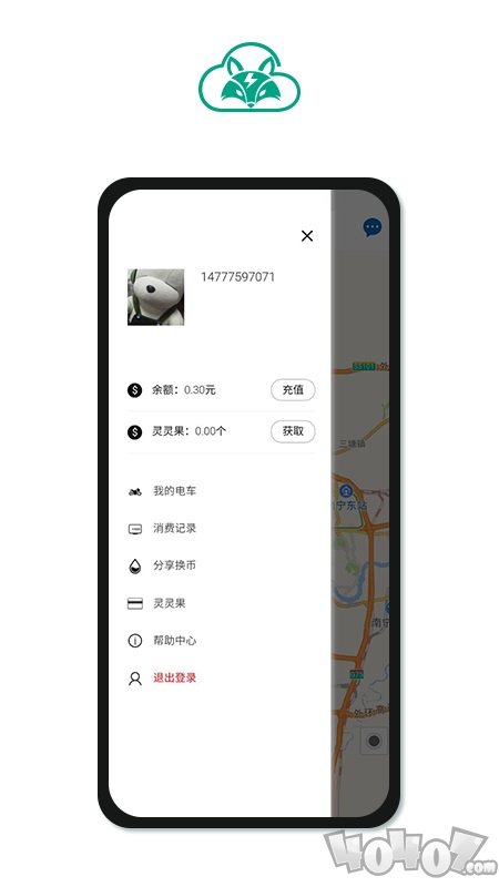 狐灵灵
