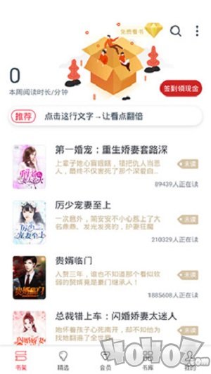 热门小说大全