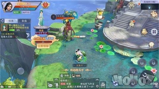 神武契约