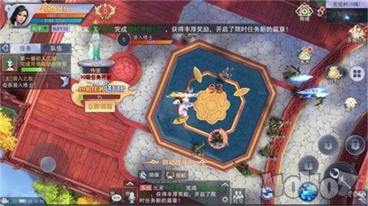 神武契约