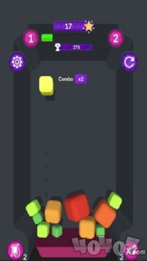 炫彩方块2048