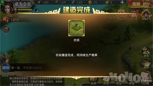 仙境传说:复兴