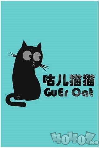 夏日缤纷水果