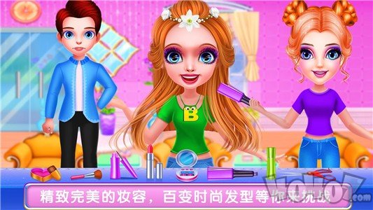 时尚美发美容店