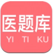 护理考试