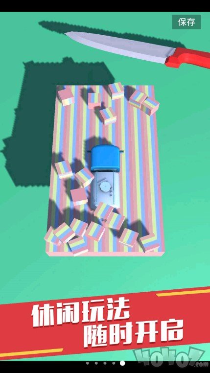 疯狂切割解压神器