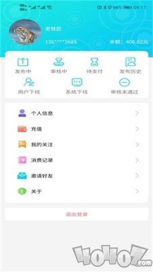 百米图搜