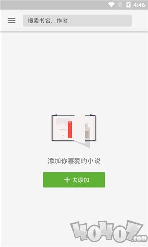 景潮文小说