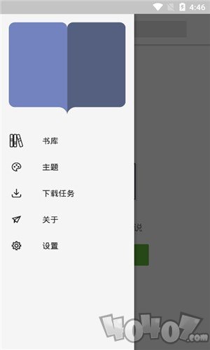 景潮文小说