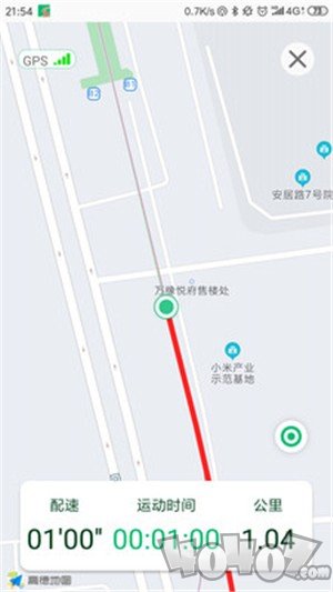 晨晖