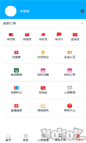 融创商城