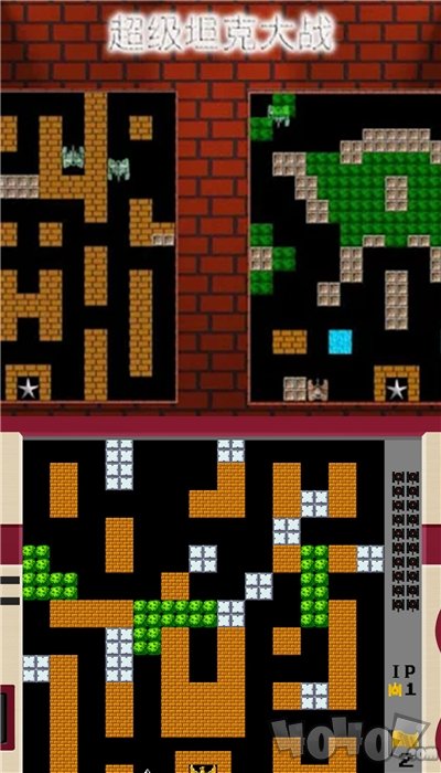 90经典坦克