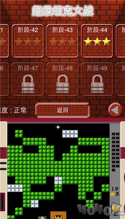 90经典坦克