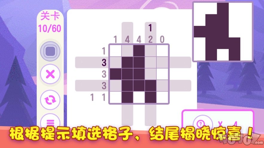 极客复杂逻辑