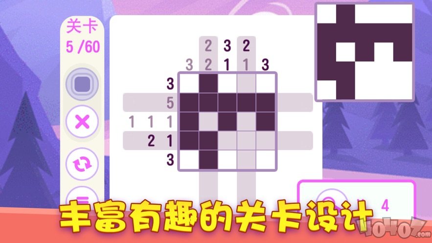 极客复杂逻辑