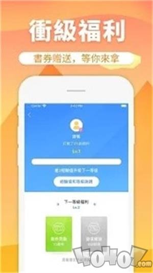 香芒小说