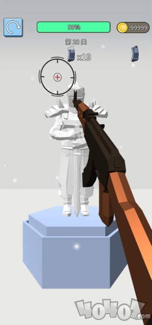 射爆2